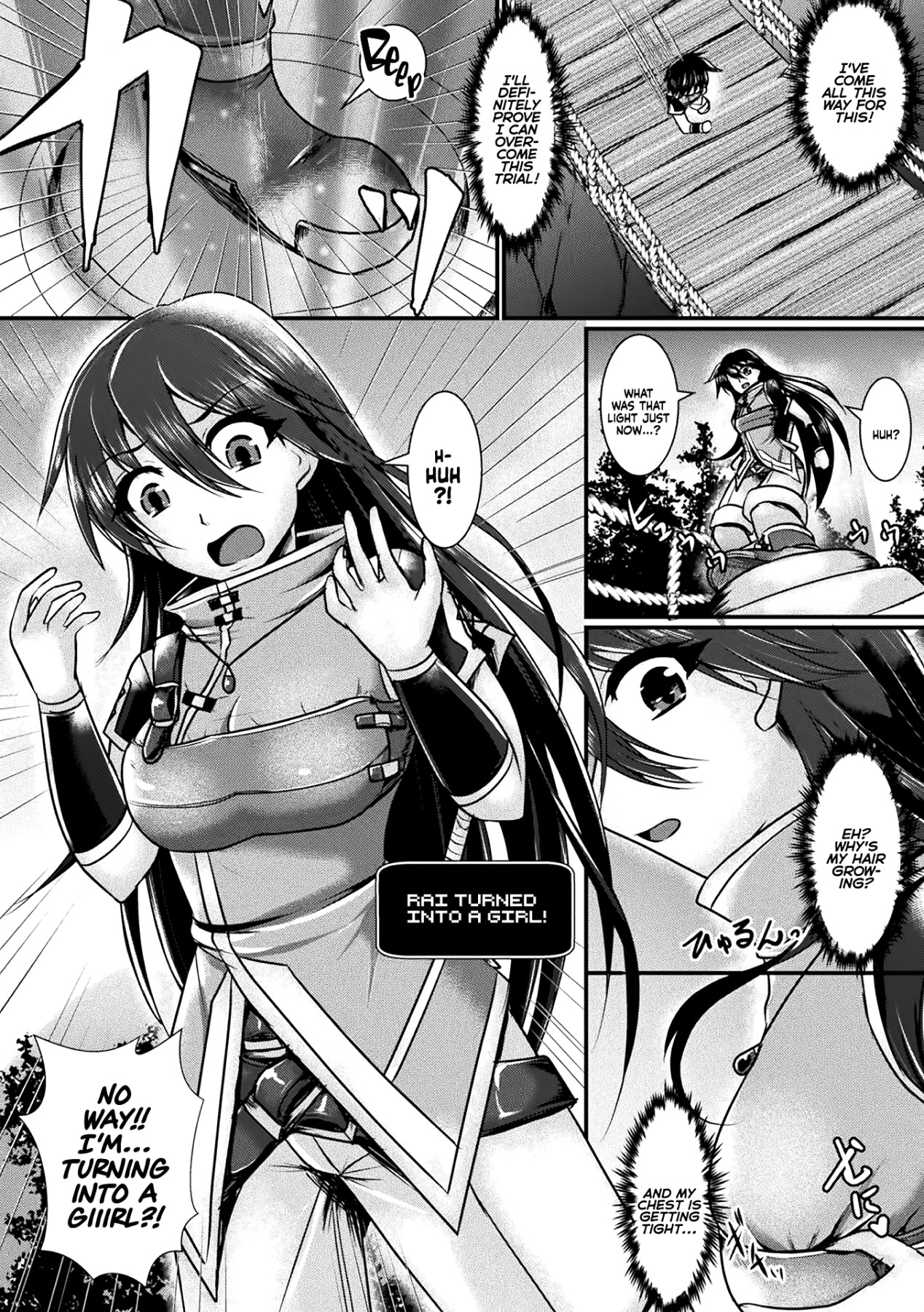 Hentai Manga Comic-The Final Trial ~I Wanted To Become a Hero~-Read-2